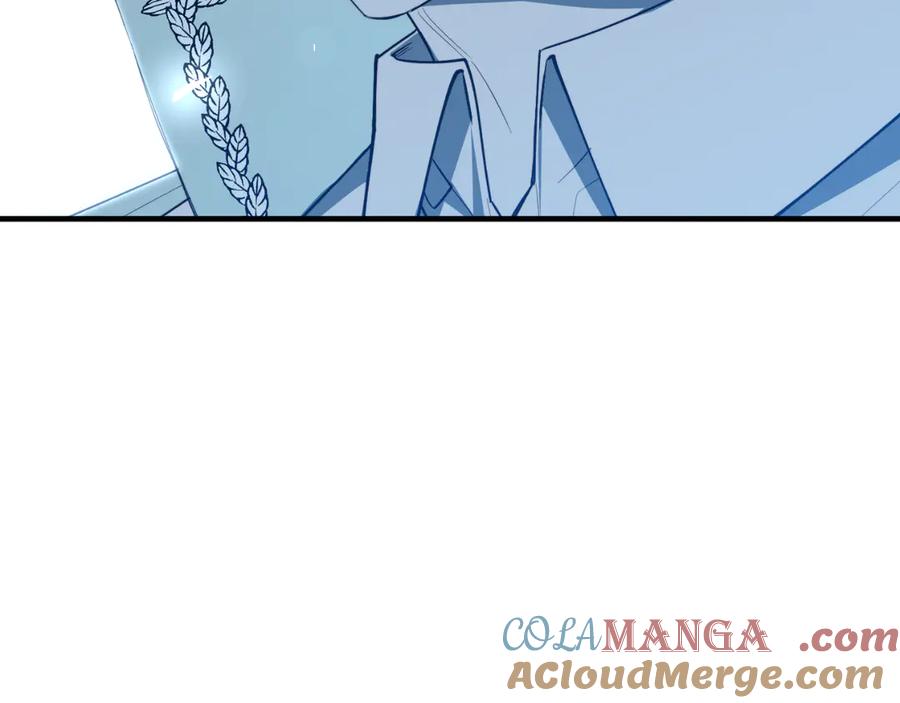 《把我的小狗送上皇位》第93话 野心 第105页