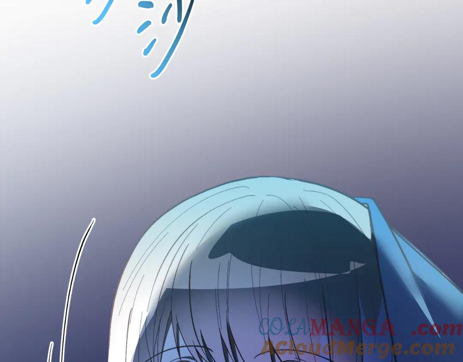 《把我的小狗送上皇位》第93话 野心 第157页