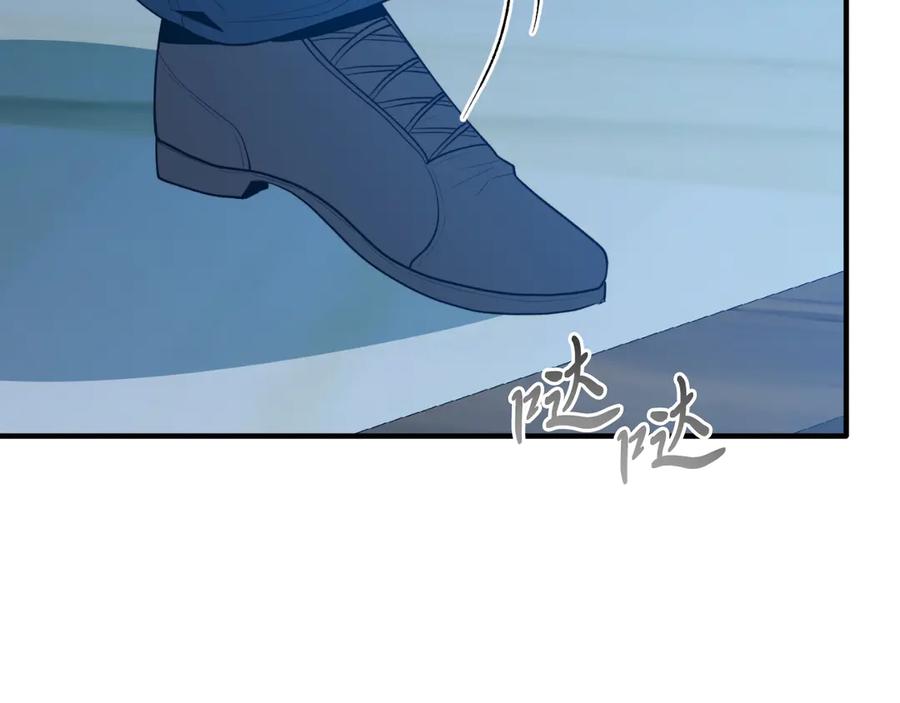 《把我的小狗送上皇位》第93话 野心 第103页