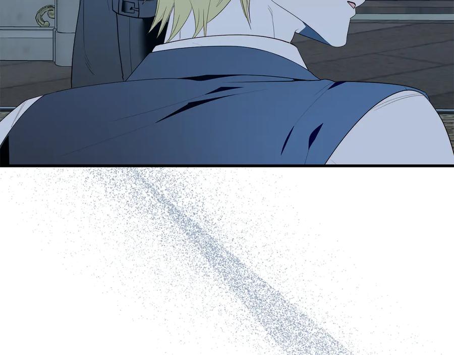 《把我的小狗送上皇位》第93话 野心 第214页