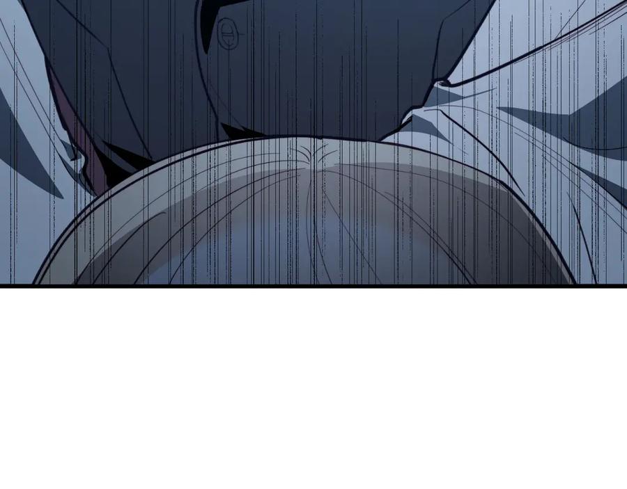《把我的小狗送上皇位》第93话 野心 第123页