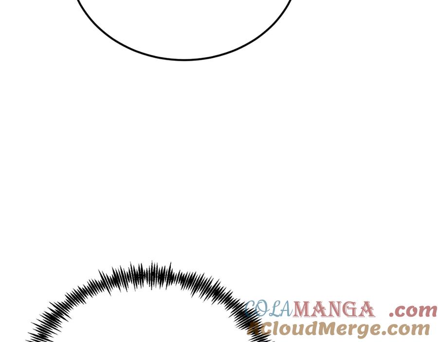 《把我的小狗送上皇位》第93话 野心 第65页