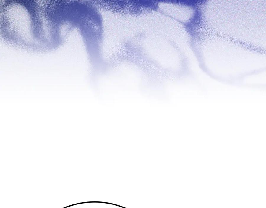 《把我的小狗送上皇位》第93话 野心 第183页