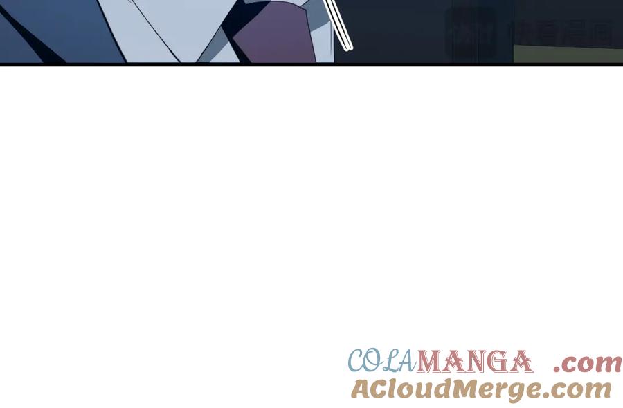 《把我的小狗送上皇位》第93话 野心 第149页