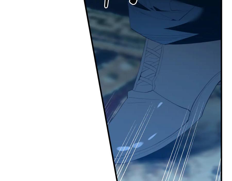 《把我的小狗送上皇位》第94话 男主现身！ 第107页