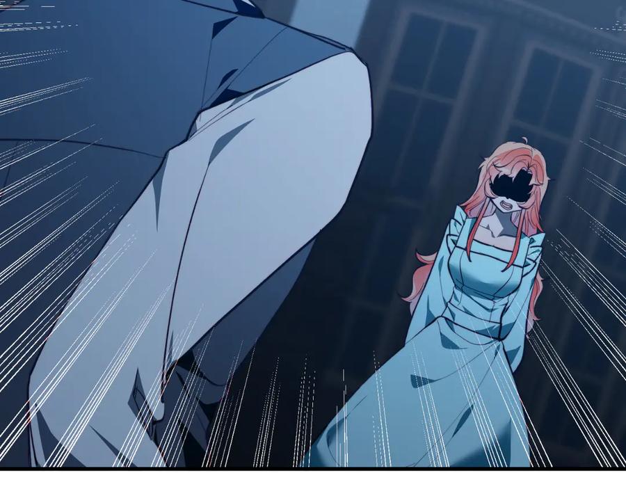《把我的小狗送上皇位》第94话 男主现身！ 第136页