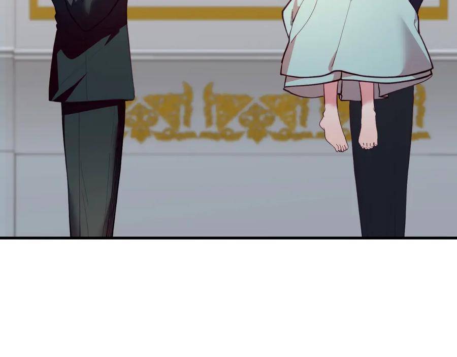 《把我的小狗送上皇位》第94话 男主现身！ 第203页