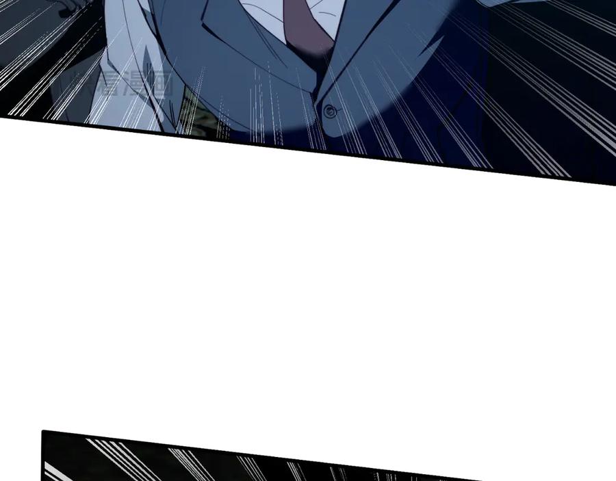《把我的小狗送上皇位》第94话 男主现身！ 第27页