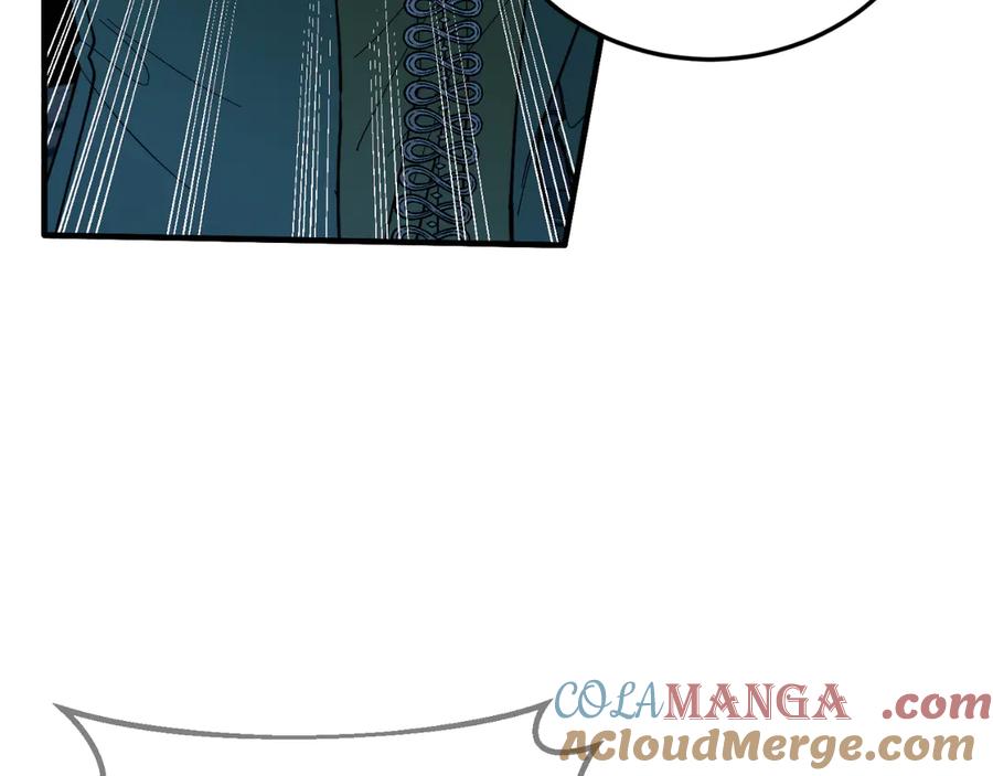《把我的小狗送上皇位》第94话 男主现身！ 第97页