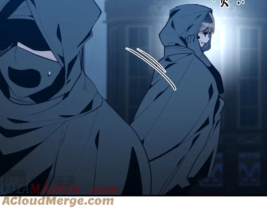 《把我的小狗送上皇位》第94话 男主现身！ 第105页