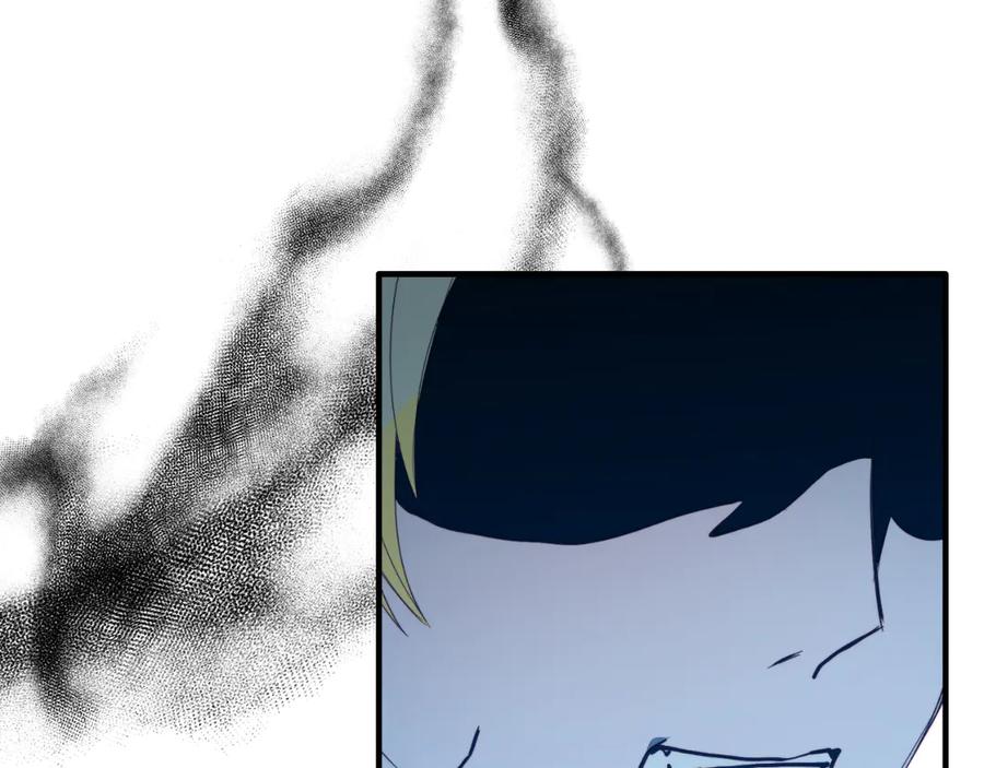 《把我的小狗送上皇位》第94话 男主现身！ 第74页