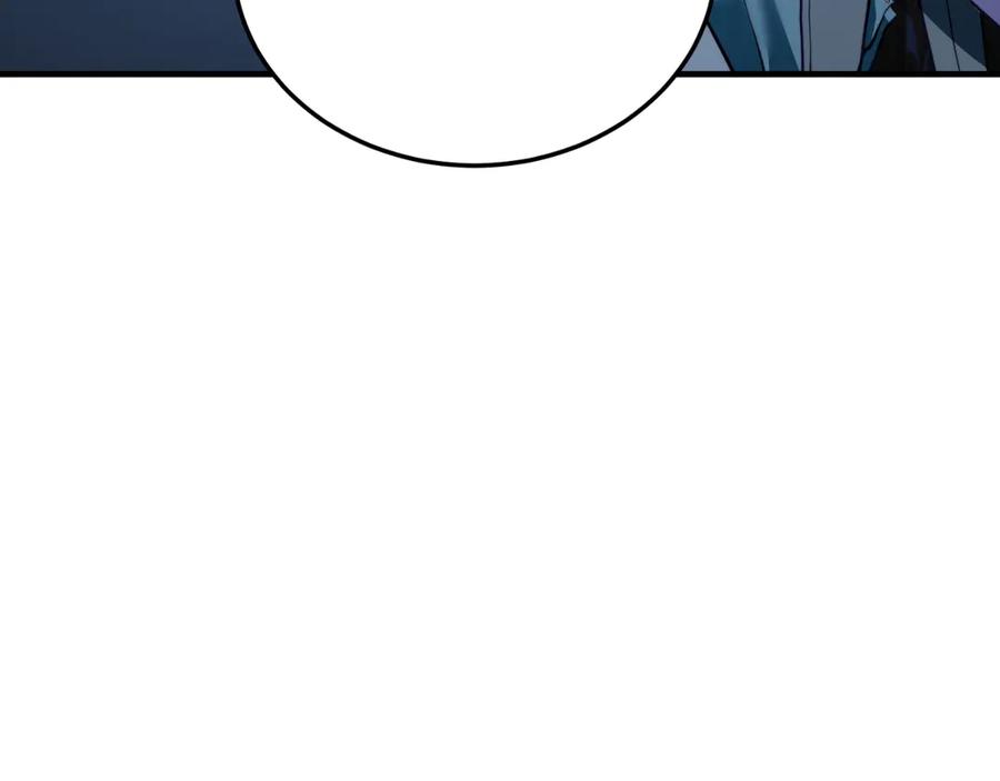 《把我的小狗送上皇位》第94话 男主现身！ 第162页