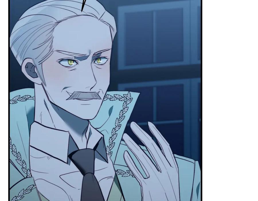 《把我的小狗送上皇位》第94话 男主现身！ 第67页