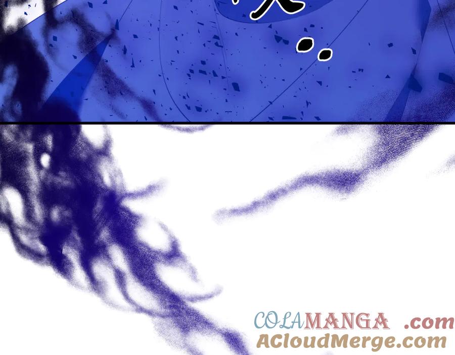 《把我的小狗送上皇位》第94话 男主现身！ 第13页