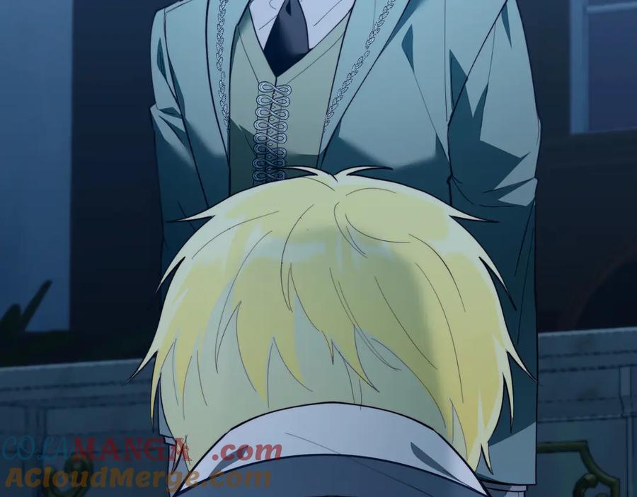 《把我的小狗送上皇位》第94话 男主现身！ 第81页