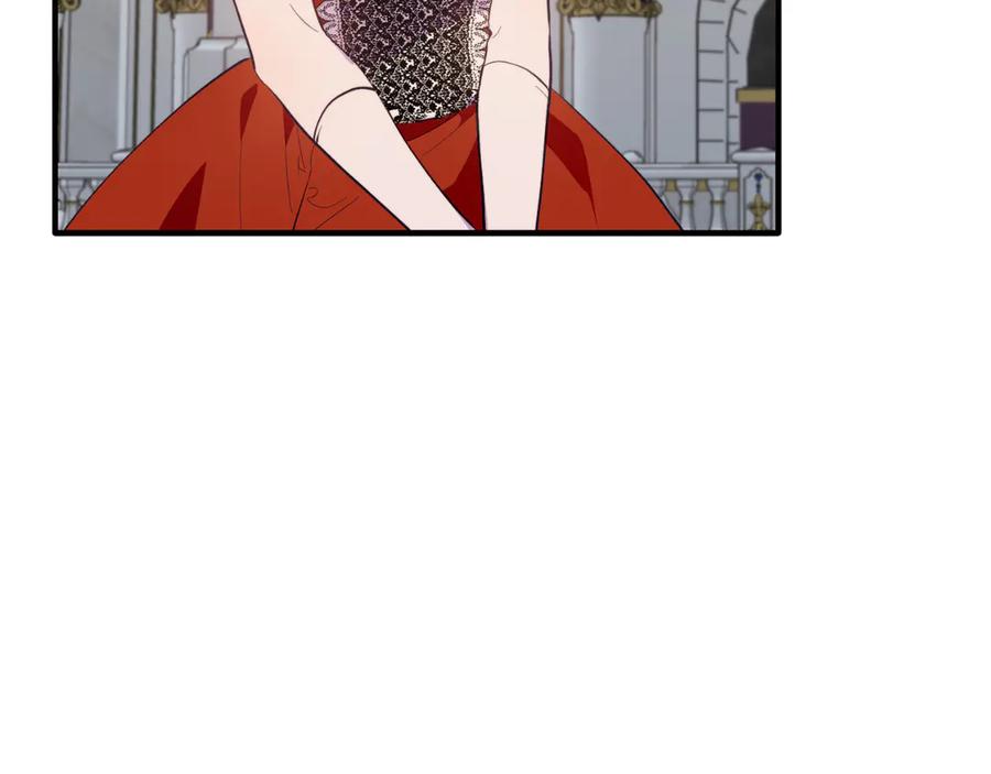 《把我的小狗送上皇位》完结篇 我们结婚吧 第80页