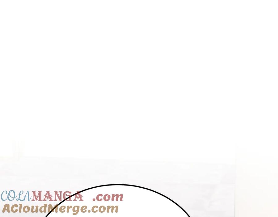 《把我的小狗送上皇位》完结篇 我们结婚吧 第121页