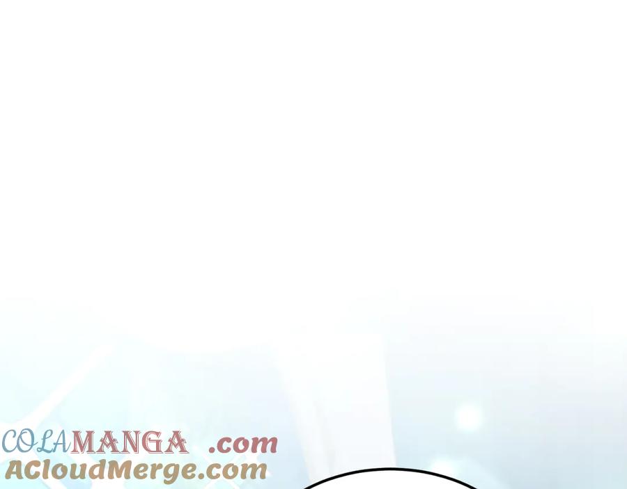 《把我的小狗送上皇位》完结篇 我们结婚吧 第45页