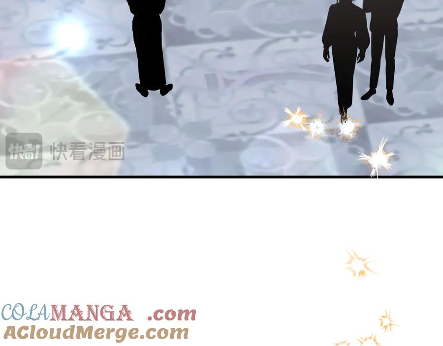 《把我的小狗送上皇位》完结篇 我们结婚吧 第77页