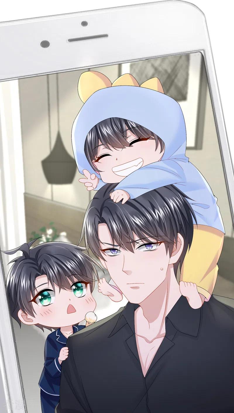 《我的萌宝是僚机》第16话 爱情不如鸡腿 第8页