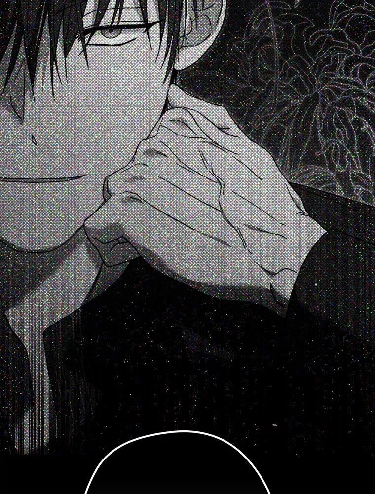 《男主被配角抢走了》27.忠告 第110页
