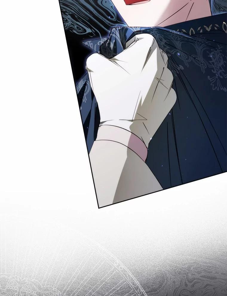 《男主被配角抢走了》27.忠告 第23页
