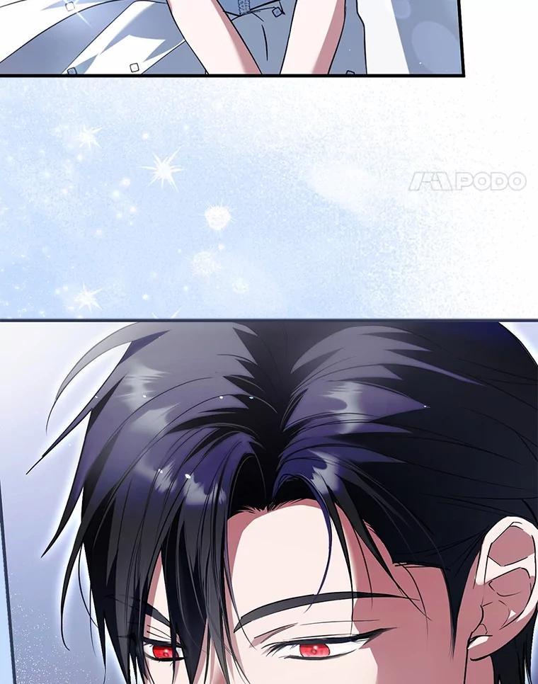 《男主被配角抢走了》28.长夜漫漫 第87页
