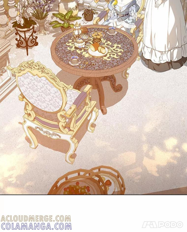 《我从没抛弃过陛下》54.相认 第33页