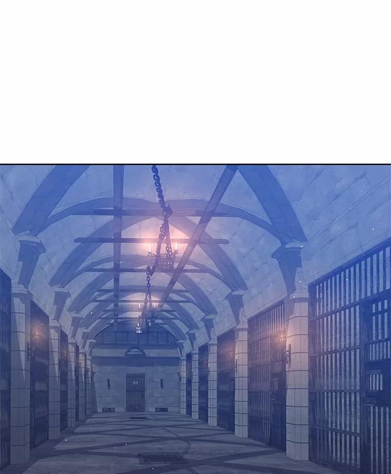 《我从没抛弃过陛下》54.相认 第75页