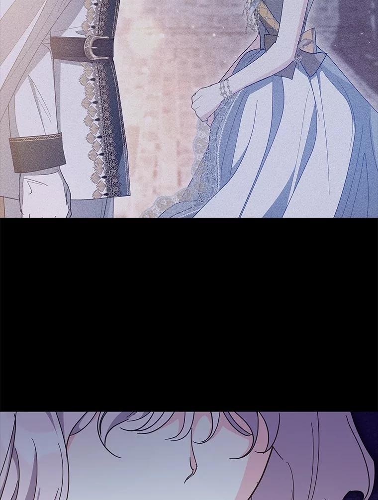《我从没抛弃过陛下》55.审判 第30页