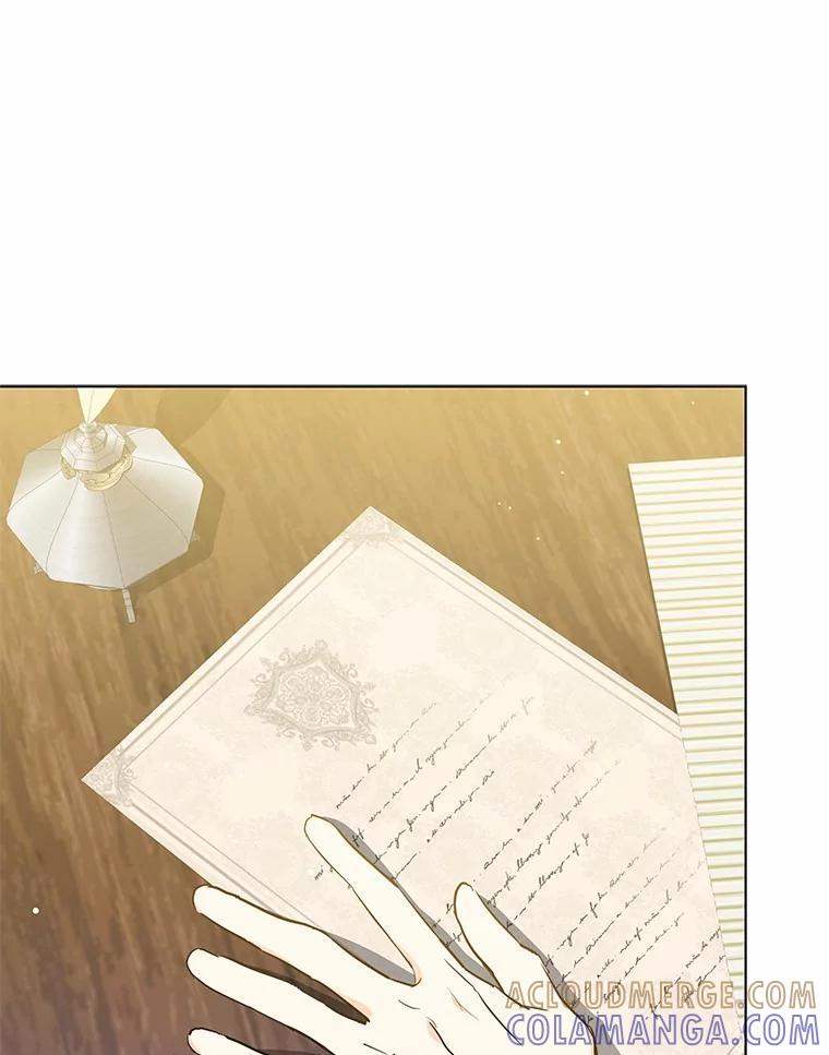 《我从没抛弃过陛下》55.审判 第37页