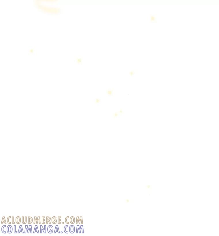 《噬龙魔法师》66.求婚 第41页