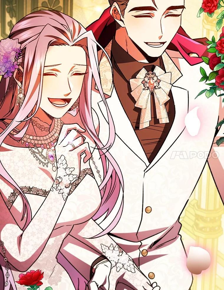 《噬龙魔法师》66.求婚 第155页