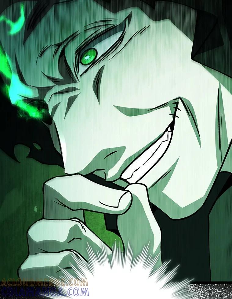 《噬龙魔法师》66.求婚 第157页