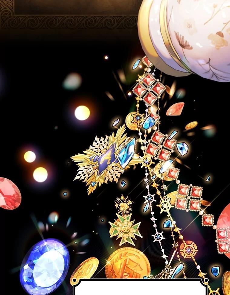 《噬龙魔法师》67.海盗 第16页
