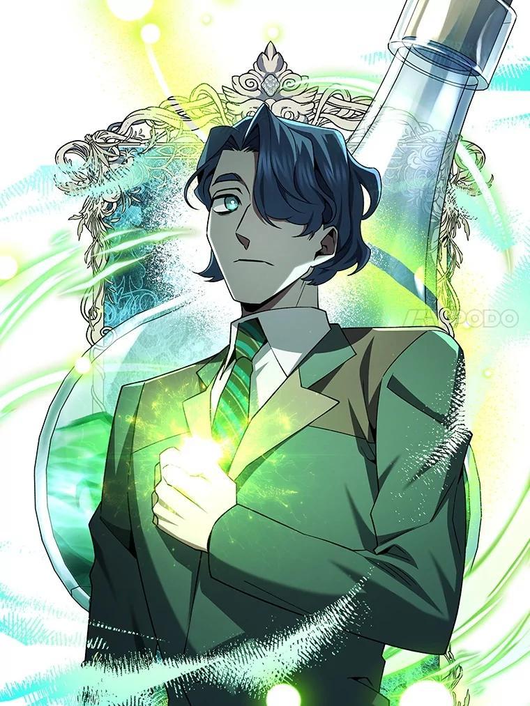 《噬龙魔法师》67.海盗 第84页
