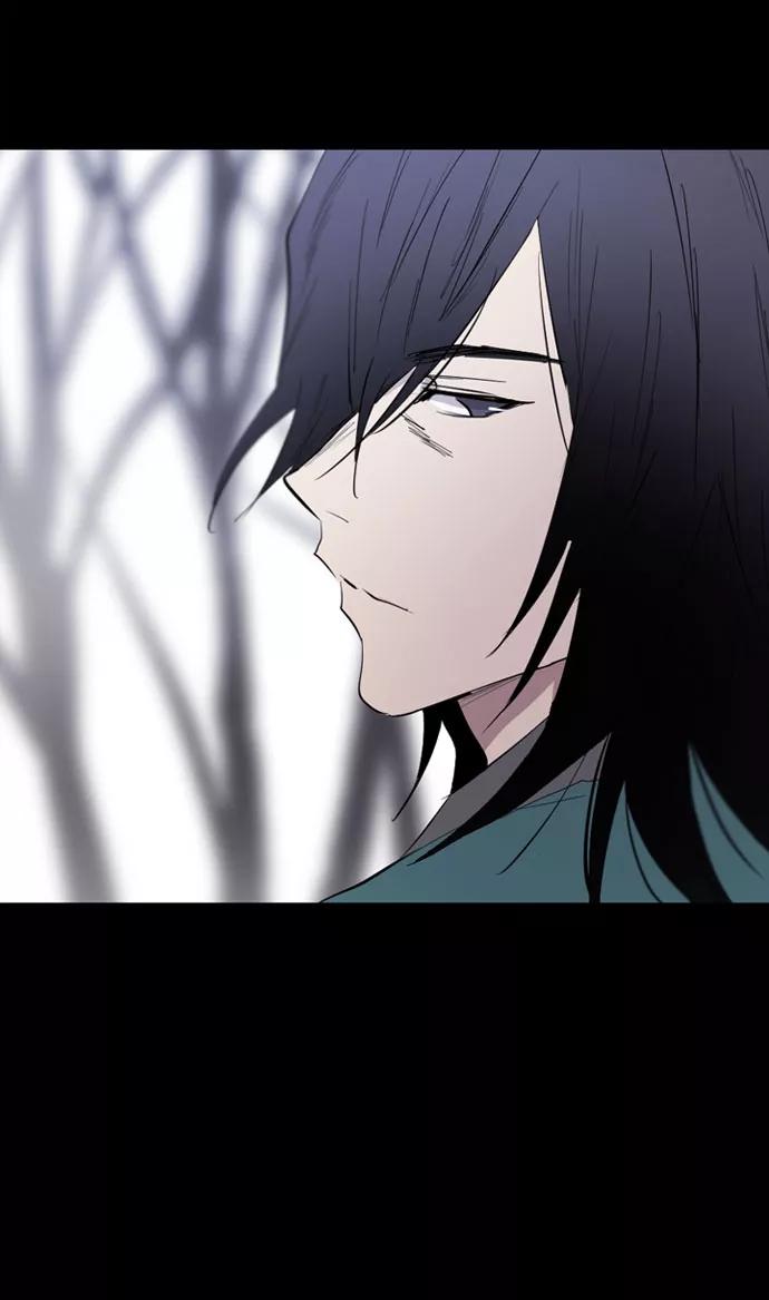 《百年游戏》第28话 第30页