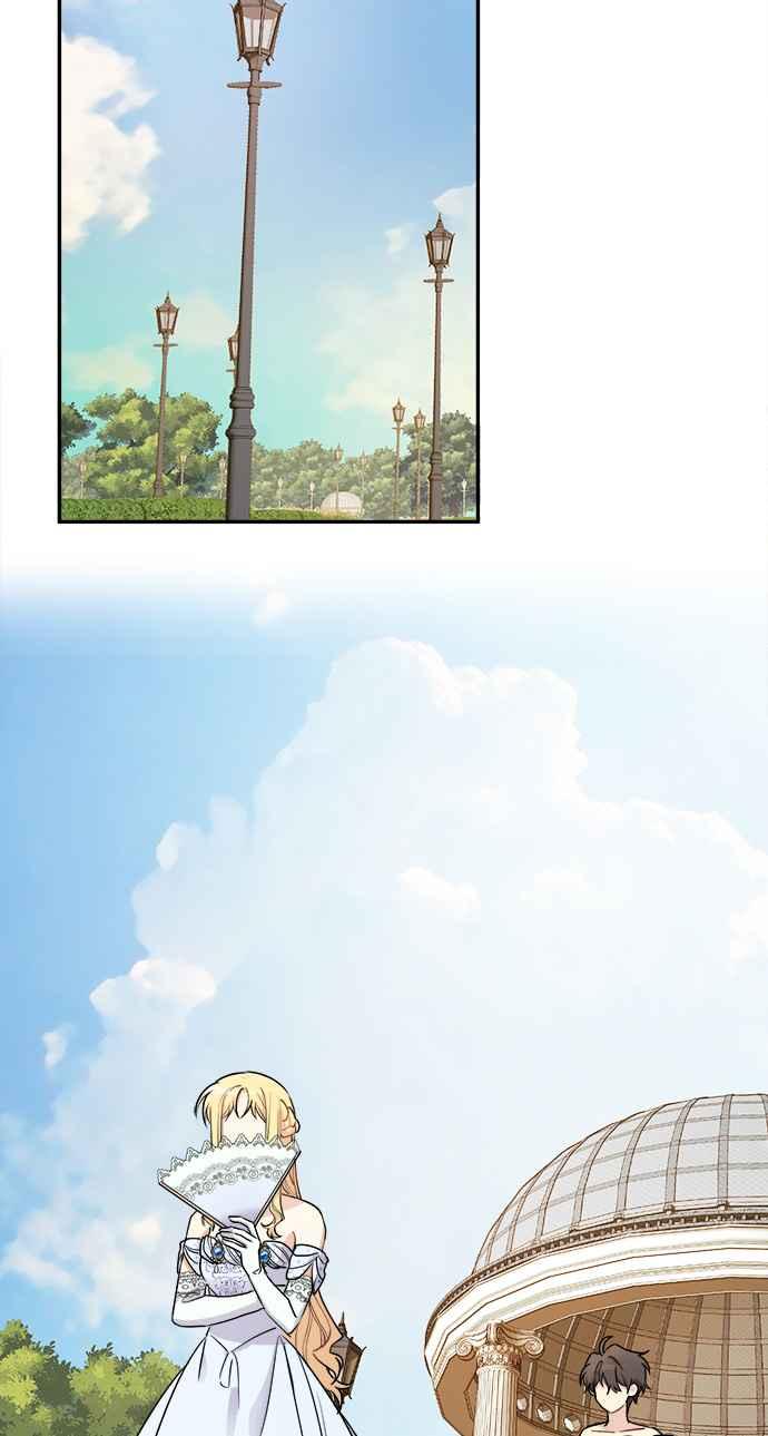 《皇太子妃101》第31话 第18页