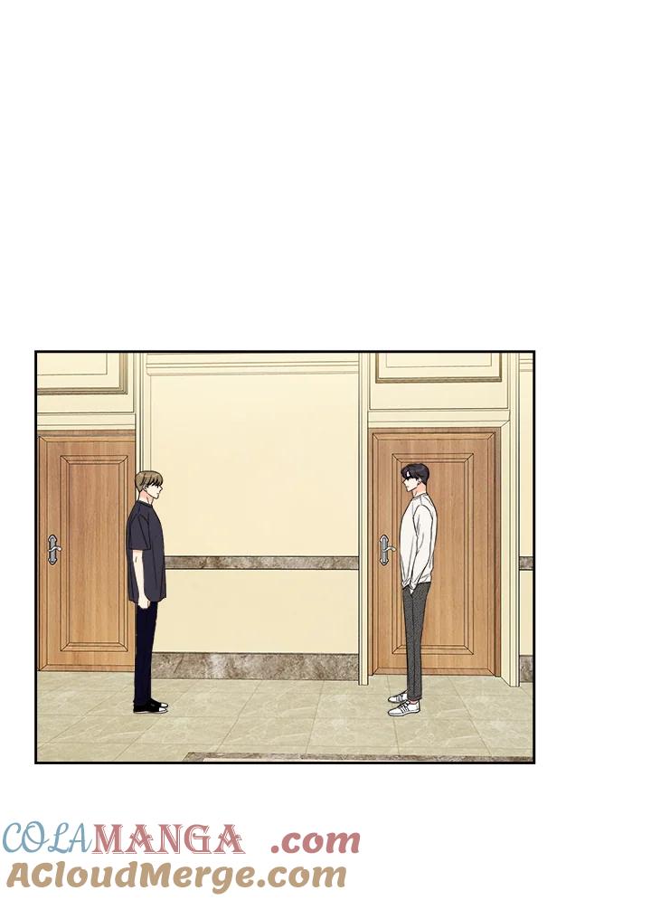 《纵然心痛》第34话 第7页