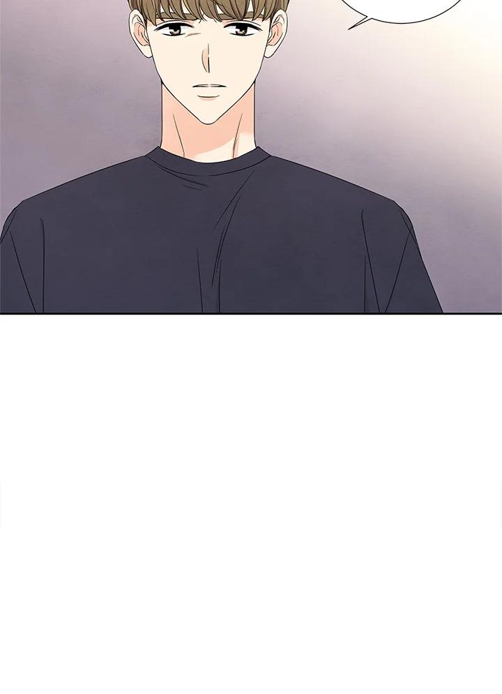《纵然心痛》第34话 第5页