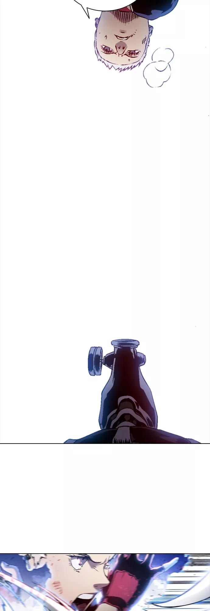 《真理》第64话 第2页