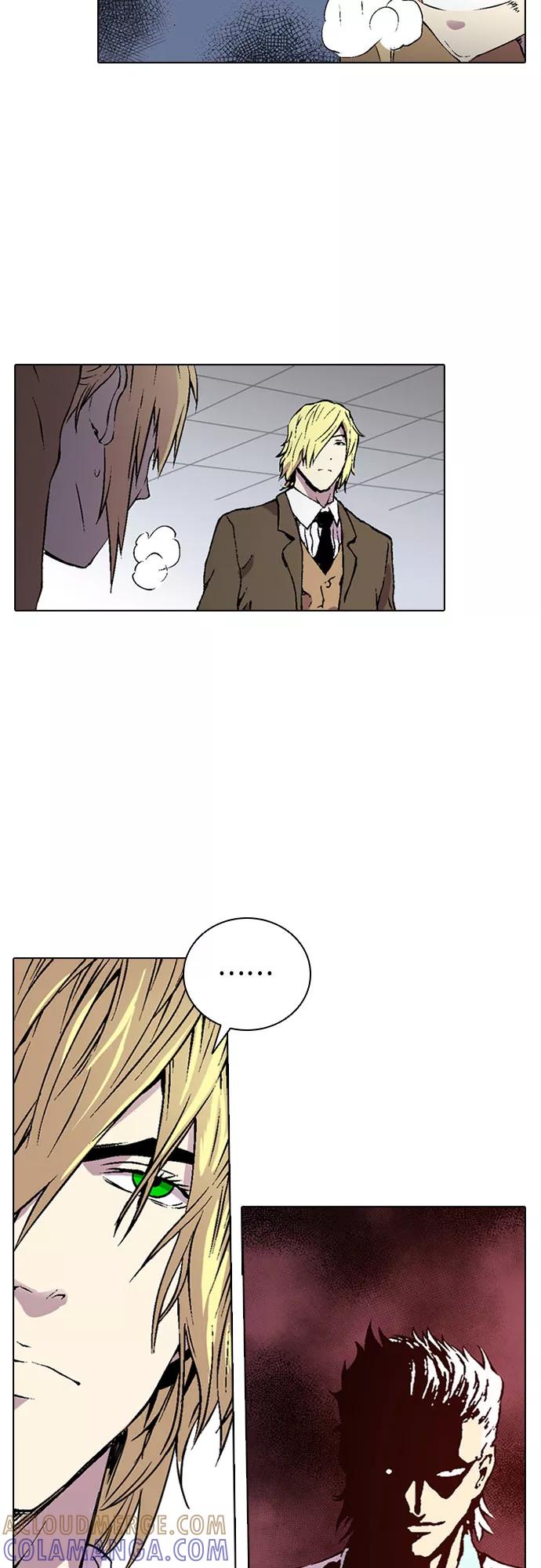 《真理》第65话 第29页