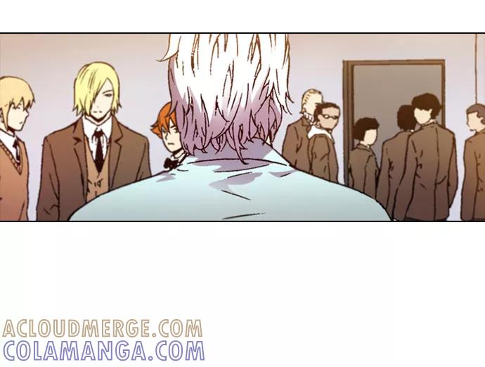 《真理》第66话 第23页
