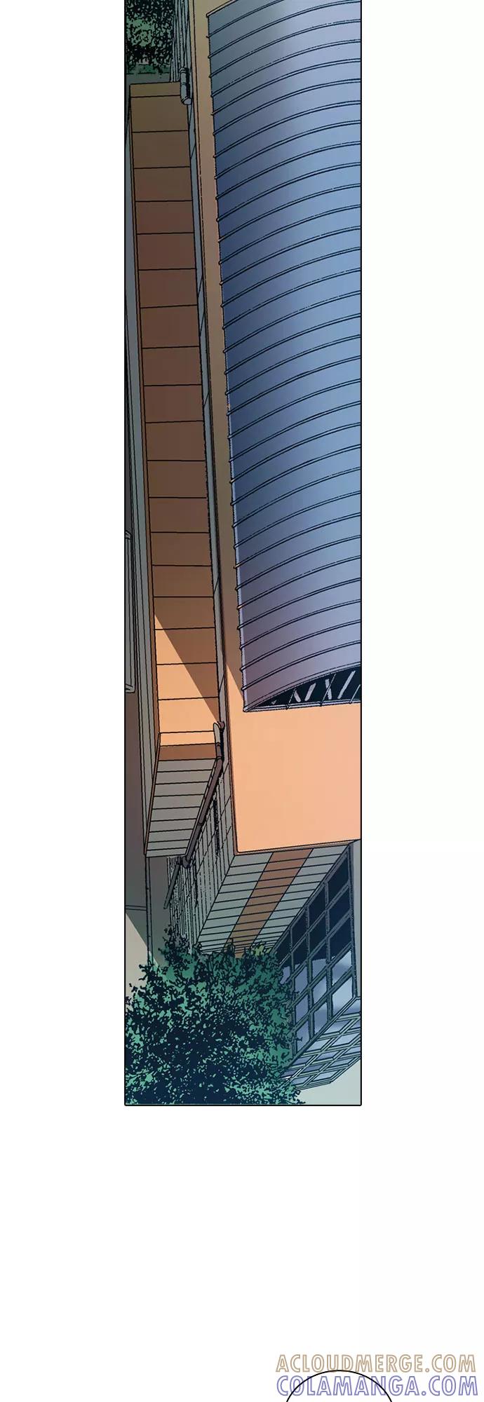 《真理》第67话 第43页