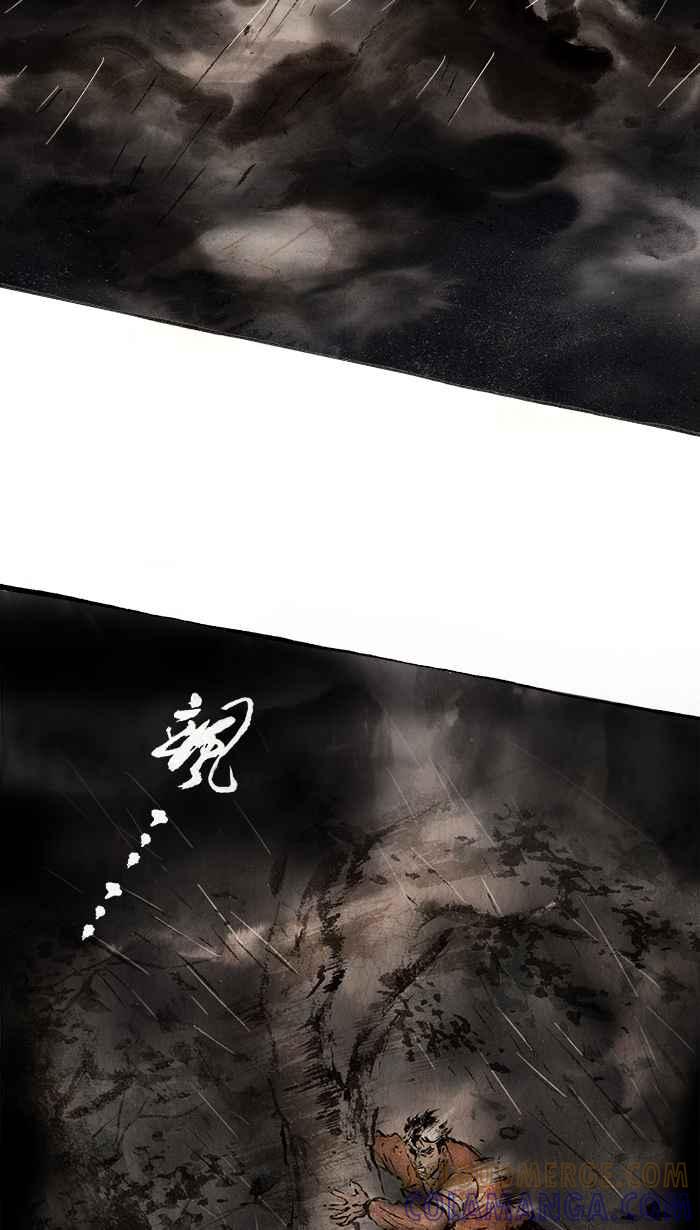 猫剑客 [第83话] 折翼天使 贰拾陆，冲富发 第29页