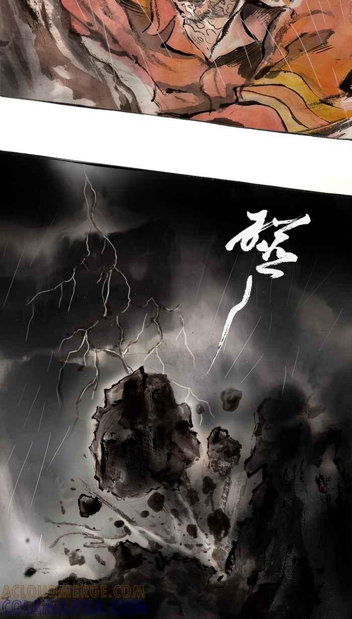 猫剑客 [第83话] 折翼天使 贰拾陆，冲富发 第31页