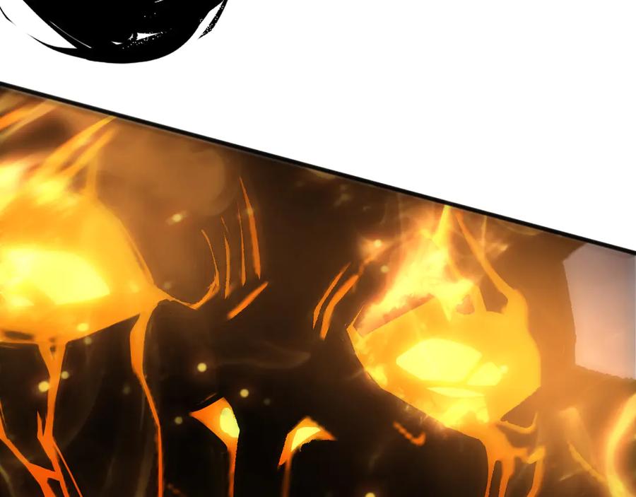 死灵法师！我即是天灾 第198话 单挑烈焰魔王 第16页