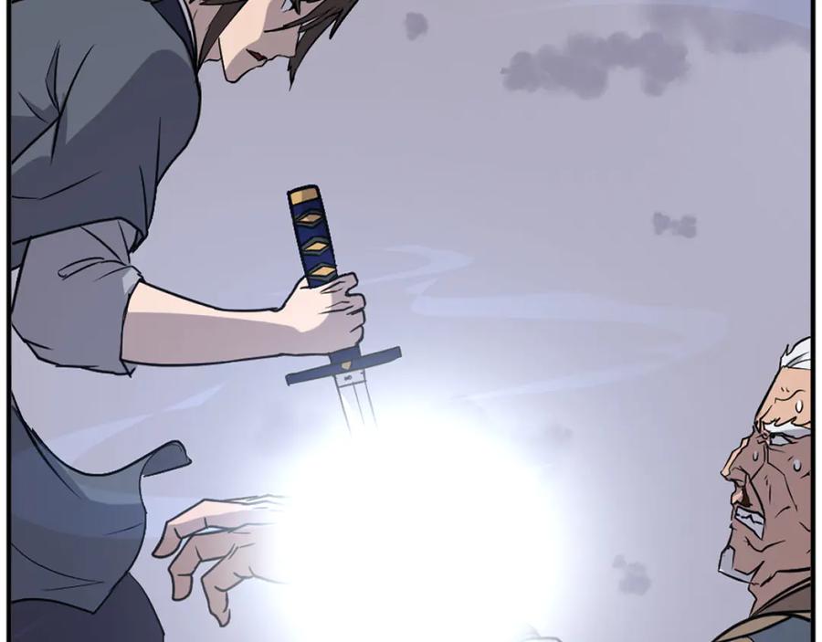《重生不死尊》第197话 小剑后 第67页