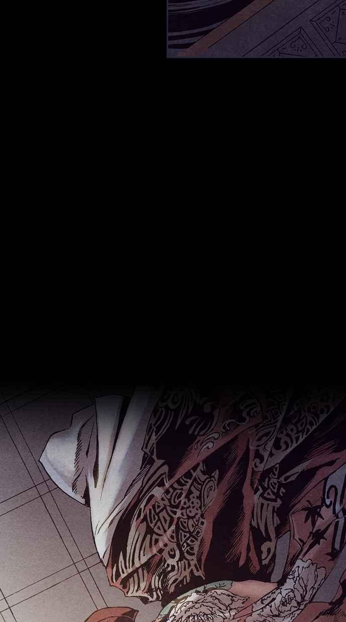 《新暗行御史》第229话 第56页