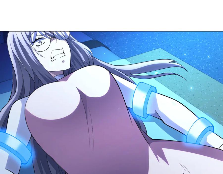 《我的诸神医院》第43话 切割灵魂 第103页